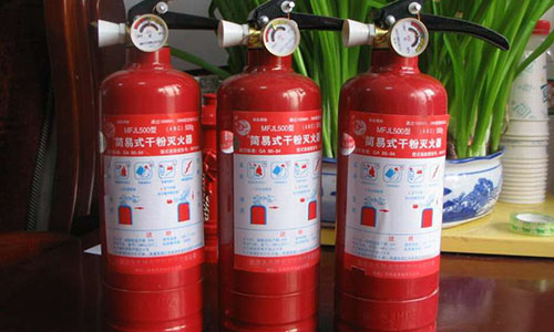 簡易型滅火器3C認(rèn)證