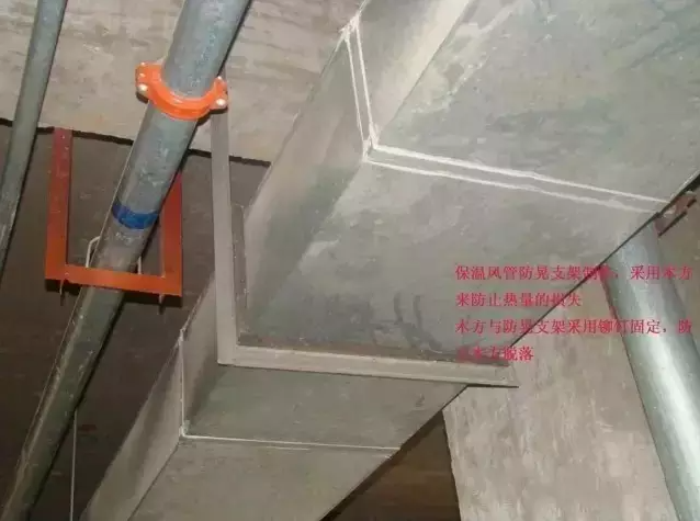 21個(gè)風(fēng)管質(zhì)量通病詳解