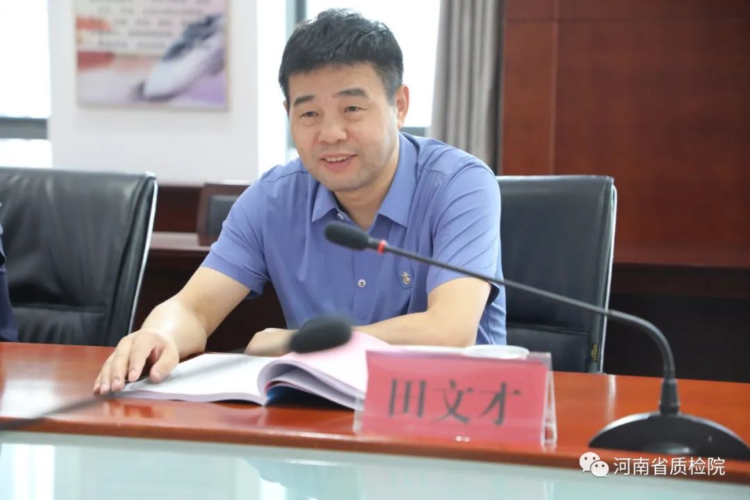 新增一家消防產(chǎn)品檢測機(jī)構(gòu)：河南省消防產(chǎn)品及阻燃材料質(zhì)量監(jiān)督檢驗(yàn)中心（鄭州）順利通過驗(yàn)收