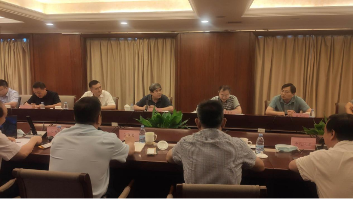 強(qiáng)制性產(chǎn)品認(rèn)證全過程追溯和監(jiān)測平臺(tái)工作研討暨項(xiàng)目啟動(dòng)會(huì)在京召開