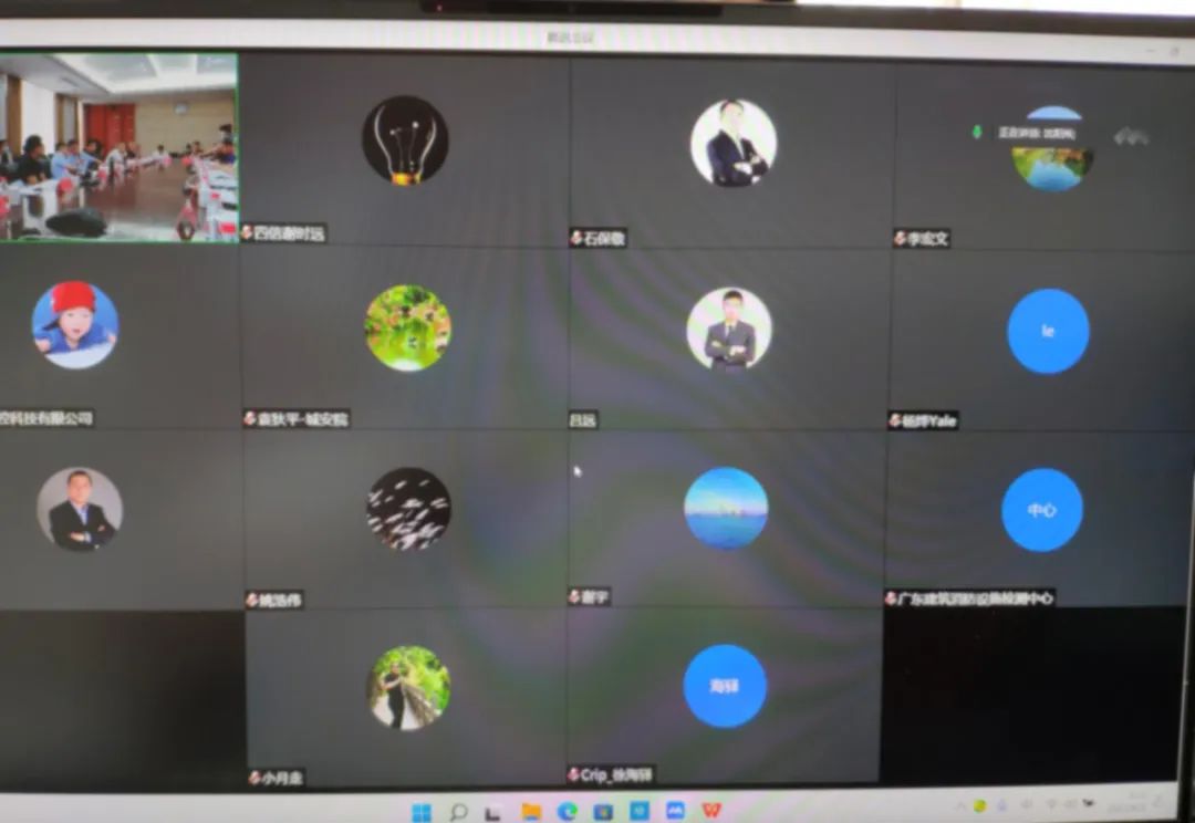 團(tuán)體標(biāo)準(zhǔn)《獨(dú)立式火災(zāi)探測報(bào)警器聯(lián)網(wǎng)系統(tǒng)技術(shù)規(guī)程》送審稿通過審查