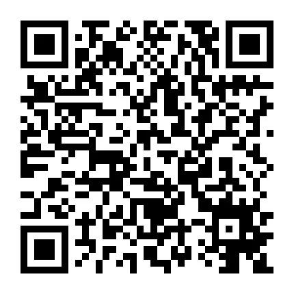關(guān)于發(fā)布2022年中國(guó)消防協(xié)會(huì)消防行業(yè)信用等級(jí)評(píng)價(jià)結(jié)果的決定