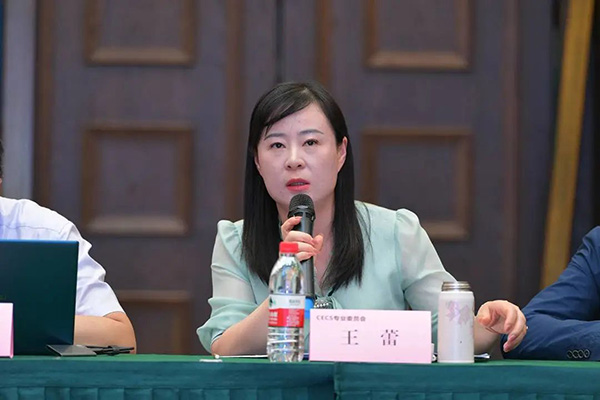 CECS標準《高性能建筑門窗》編制組成立暨第一次工作會議順利召開