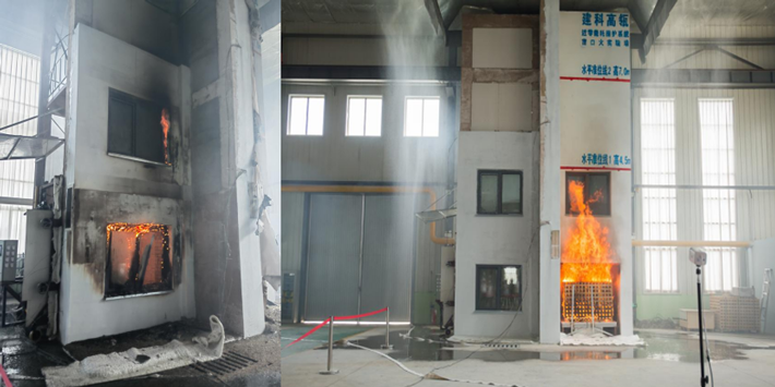 《近零能耗建筑外圍護(hù)系統(tǒng)防火安全試驗方法》編制組成立暨第一次工作會議成功召開