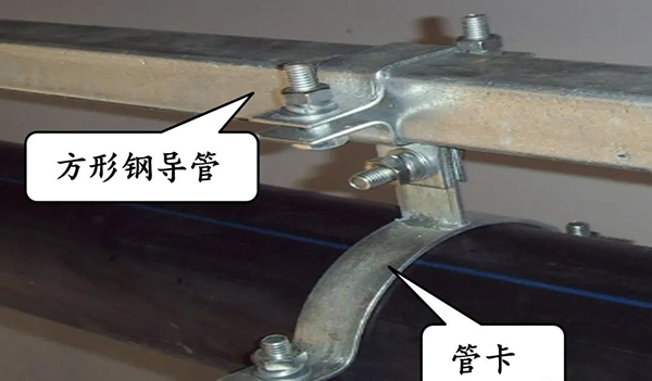 圖文詳解：支吊架安裝注意事項！