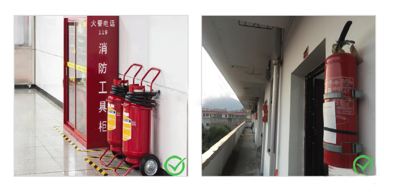 一份超詳細(xì)的滅火器配置常見問題匯總