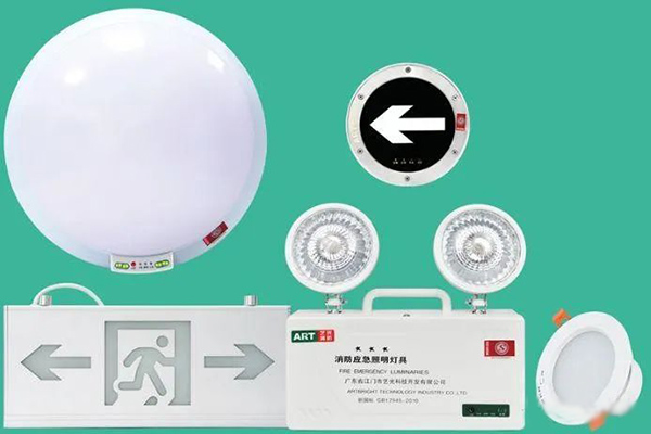 消防應(yīng)急照明A、B型燈具的定義和區(qū)別，以及規(guī)范中的重點(diǎn)分析