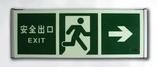 常見消防設(shè)施檢測(cè)方法匯總