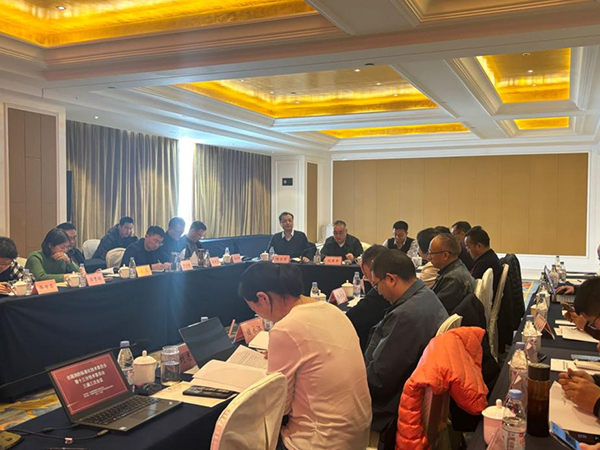 全國消防標準化技術(shù)委員會建筑消防安全工程分技術(shù)委員會 三屆三次會議在合肥順利召開