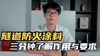 消防產(chǎn)品技術(shù)鑒定咨詢輔導(dǎo)